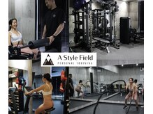 エースタイルフィールド(A Style Field)