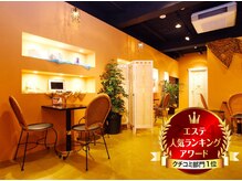 セントラヴィ 吉祥寺店