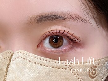 ネロリ バイ エイティスト(neroli by 8ist)/ラッシュリフト［新宿/新宿駅］