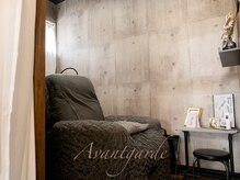 アバンギャルド(Avantgarde)の雰囲気（半個室でゆったりとお過ごしいただけます。福山駅から車で3分）