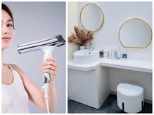 ティアリィ イオンモール Nagoya Noritake Garden店の雰囲気（パウダースペース《リファドライヤー完備》）