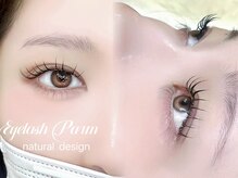 シュガーラッシュ(sugar lash)の雰囲気（まつ毛パーマでお目元ボリュームup★やりすぎない自然さ♪）