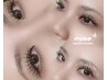 【パリエク☆】アイスパ付き 《LED120本まで》