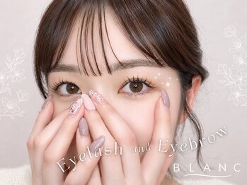 小町の瞳 宝塚店の写真/【最強垢抜けSet★まつげパーマ＆アイブロウ】目元をトータルケアできるブランでお得にイメチェン☆