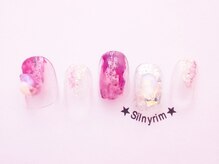 シルニー リム(Silny rim)/やり放題コース