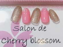 サロンドチェリーブロッサム(Salon de Cherryblossom)/蘭コース4860円♪