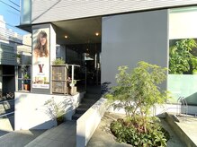 スパ イグレック パリ 小竹向原店(SPA IGREK PARIS)の雰囲気（SPAROOMは美容室内です。お子様連れ歓迎！お問い合わせ下さい。）