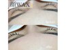 【美肌効果抜群！】ツヤ全顔WAX（1回）美容成分たっぷり鎮静パック付☆