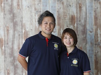 オハナ整骨院(Ohana整骨院)