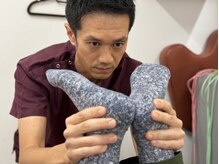 あおき鍼灸整骨院/検査