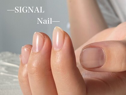 シグナルネイル(SIGNAL Nail)の写真