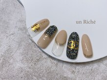 アンリッシュ 池袋東口店(un Riche)/≪９０分≫￥８８００　 ☆737