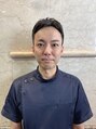 大塚ひりゅう鍼灸院&nbsp;稲継 敬則