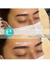 ルアン 表参道店/メンズ美眉毛スタイリング