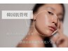 人気No.1◆120%大満足◎《小顔＆ボディコルギ×水光ジェット》 通常：45500円