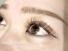 アムールラッシュ 新宿店(Amour lash)/最高級セーブル《カラー140本》