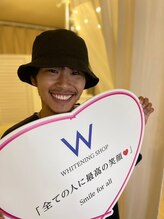 ホワイトニングショップ 恵比寿店/お客様フォト