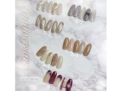 ナナネイル(Nana nail)の写真
