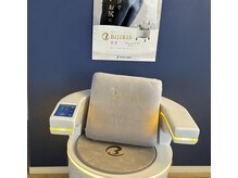 筋トレマシ-ン美尻椅子【ビジリス】ヒップアップや骨盤底筋ケア