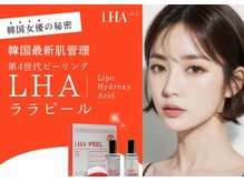 ノア(NOA.)/【第４世代☆韓国ララピール