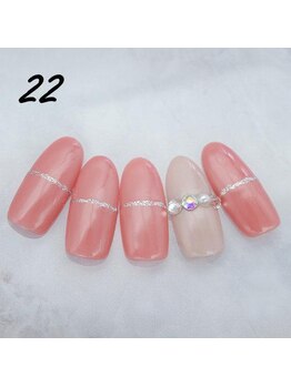 定額4,400円 ハンドNo.22