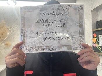 リエル(RIEL)/【お客様の素敵なメッセージ】