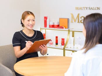 マキシア(MaxiA)/カウンセリング