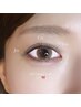 【LEDマツエク】 6Dボリュームラッシュ★540本　¥9,900