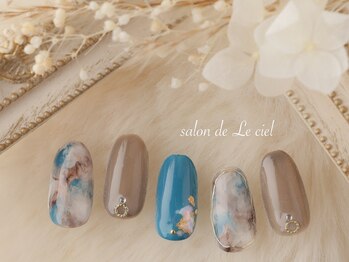サロン ドゥ ル シエル(salon de Le ciel)/ニュアンス*マーブルnail