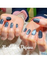 デジャヴ(Dejavu)/きらきらマグネット