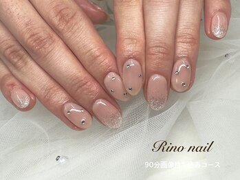 リノ ネイル(Rino nail)/モテヌードネイル80216