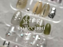 シンス(Since)/春ネイル/HONAMI限定