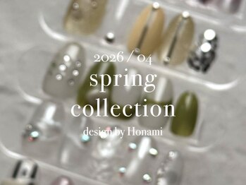 春ネイル/HONAMI限定