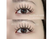 ワイズビューティー 広島店(y's beauty)/バインドロック100束