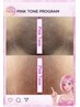 Vラインピンクトーンケア