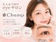 チャンプ 瓢箪山(Champ)の写真