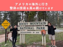 整体院ひなた 長崎院の雰囲気(常に施術技術をアップデートしています。整体 長崎 肩こり 産後)