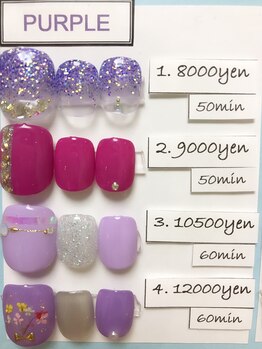 ネイルサロン カラーエイト(Nailsalon COLOR.8)/定額フットネイル【紫】
