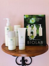 エステサロン ボーテ アロマージュ(Beaute aromage)/BAIOLAB化粧品使用