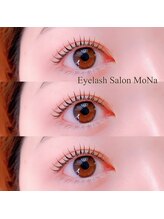 モナ(MoNa)/ぱっちりマツパ【上】