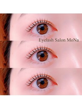 モナ(MoNa)/ぱっちりマツパ【上】