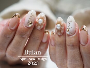 ブラン(Bulan)/4月新作デザイン