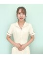 エデン(Eden) 杉谷 有利