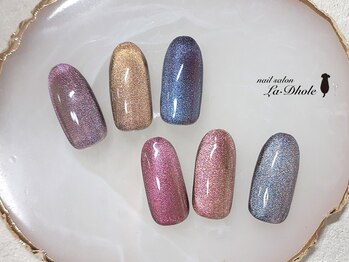 オーロラマグネットネイル