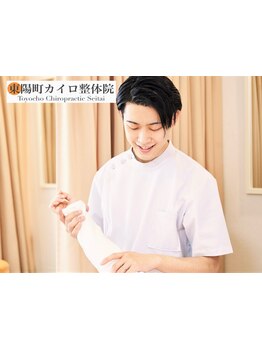 腰のつらさを改善したい