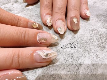 チュチュアチュチュ(chuchu a chuchu)/ブラウン×ニュアンスデザイン