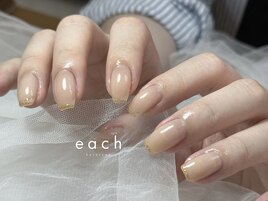 スキンカラー × ラメライン