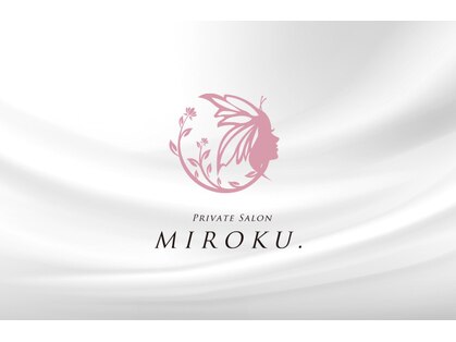 ミロク(MIROKU.)の写真