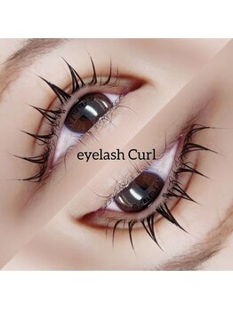 ビアンカ 沖縄おもろまち店(Bianca)/まつ毛パーマ上のみ♪ ¥4.400