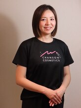 アリュール(Allule) 渡邊 麻衣